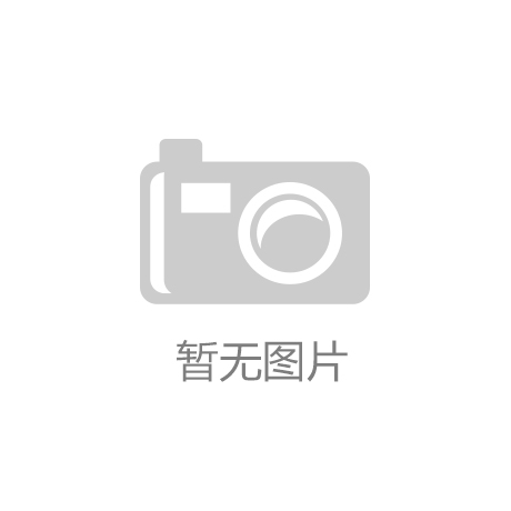 庄闲游戏官方网站|【医美时事】新一周的医美资讯出炉啦（11.25-12.02）